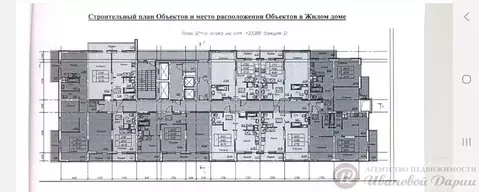 3-к кв. Самарская область, Самара Космолет жилой комплекс (99.32 м)