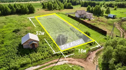 Участок в Томская область, Томский район, д. Петрово ул. Березовая ...