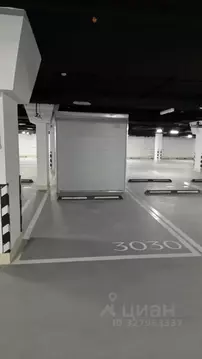 Гараж в Москва ул. Василия Ланового, 7с1 (14 м)