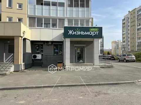 Помещение свободного назначения в Челябинская область, Челябинск ул. ...