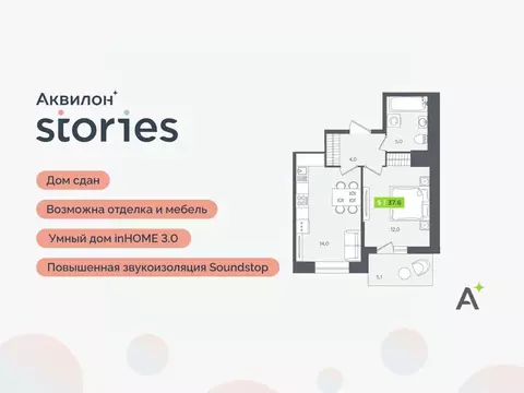 2-к кв. Ленинградская область, Кудрово г. Всеволожский район, ...