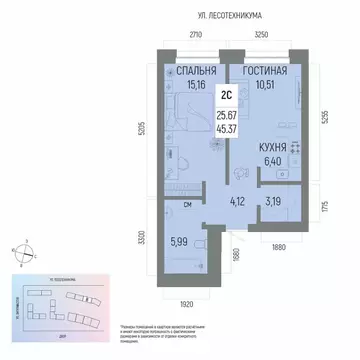 2-к кв. Башкортостан, Уфа Глумилино-1 мкр, Новатор жилой комплекс ...