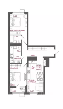 2-к кв. Пензенская область, Пенза Микрорайон Новобережье жилой ...