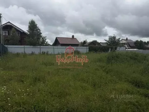 Участок в Московская область, Сергиево-Посадский городской округ, с. ...