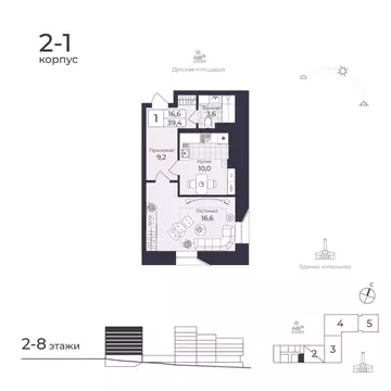 1-к кв. Дагестан, Дербент  (40.04 м)