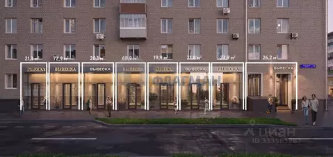 Помещение свободного назначения в Москва Ленинский просп., 79 (67 м)