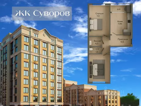 2-к кв. Ставропольский край, Ставрополь ул. Якова Андрюшина, 6 (62.1 ...