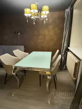 3-к кв. Свердловская область, Екатеринбург ул. Генеральская, 11 (62.0 ...