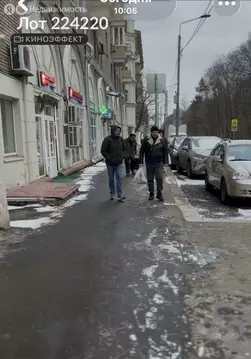 Помещение свободного назначения (77 м)