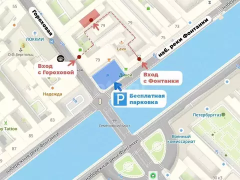 Помещение свободного назначения в Санкт-Петербург Гороховая ул., 50 ...