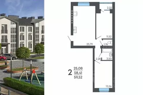 2-к кв. Воронежская область, Семилуки ул. Маяковского, 53 (59.52 м)