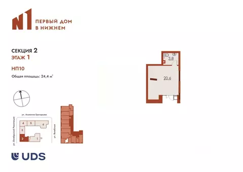 Помещение свободного назначения в Нижегородская область, Нижний ...