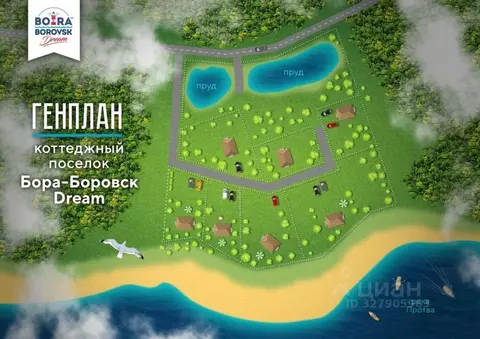 Дом в Калужская область, Боровский муниципальный округ, д. Сатино, ...