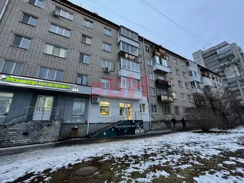 Помещение свободного назначения в Свердловская область, Екатеринбург ...