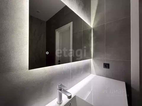 Студия Кемеровская область, Кемерово Ленинградский просп., 44 (28.9 м)