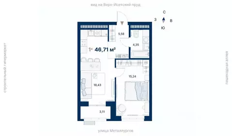 1-к кв. Свердловская область, Екатеринбург ул. Металлургов, 70Е (46.71 ...