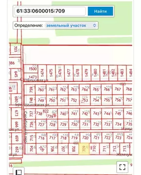 Участок в Ростовская область, Родионово-Несветайский район, ...