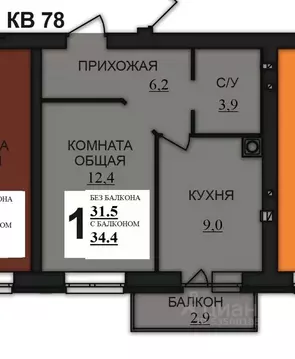 1-к кв. Ивановская область, Ивановский район, Богданихское с/пос, д. ...