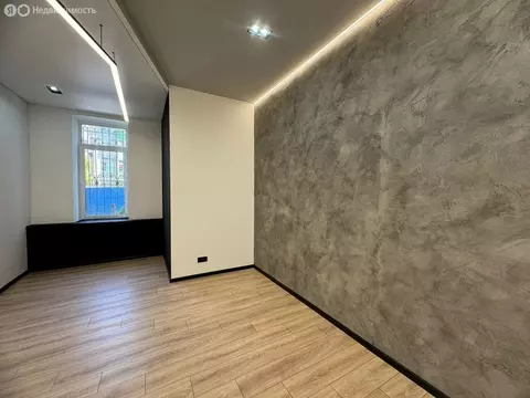 Офис (17.6 м)