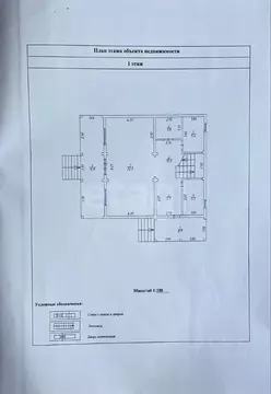 Дом в Удмуртия, Завьяловский район, д. Каменное проезд 1-й Восточный, ...