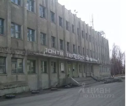 Помещение свободного назначения в Магаданская область, Тенькинский ...