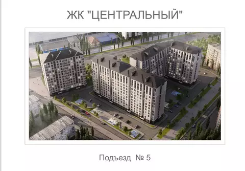 3-к кв. Дагестан, Махачкала ул. Примакова, 26 (100.0 м)