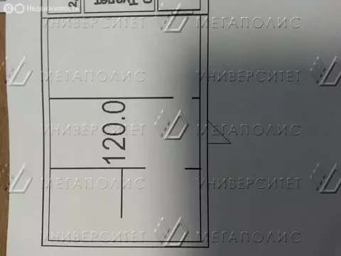 Производственное помещение (150 м)