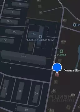 Участок в Саха (Якутия), Якутск ул. Школьная (6.0 сот.)