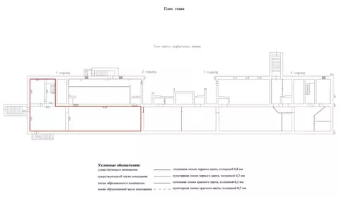 Помещение свободного назначения в Кировская область, Киров ...