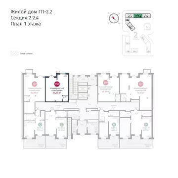 Помещение свободного назначения в Тюменская область, Тюменский район, ...