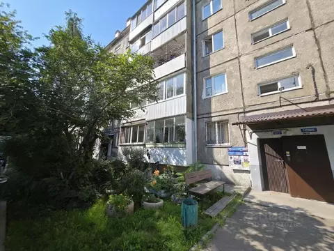 1-к кв. Иркутская область, Иркутск ул. Александра Невского, 61 (30.1 ...
