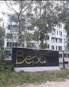 2-к кв. Ярославская область, Ярославль Приозерная ул., 5 (73.6 м)