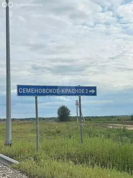 Участок в Суздальский район, муниципальное образование Павловское, ...