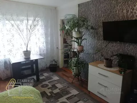 3-к кв. Новосибирская область, Колыванский район, с. Соколово ...