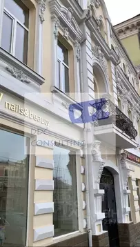 Помещение свободного назначения в Ростовская область, Ростов-на-Дону ...