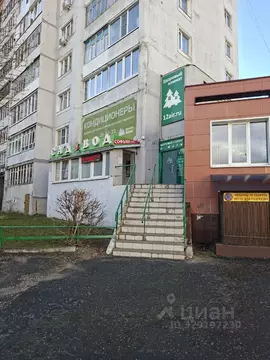 Помещение свободного назначения в Марий Эл, Йошкар-Ола ул. Панфилова, ...