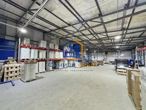 Производственное помещение в Калужская область, Жуков ул. Круглова, 4А ...