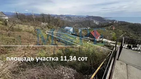 Участок в Краснодарский край, Сочи Культурное Уч-Дере мкр, ул. 9 Мая, ...