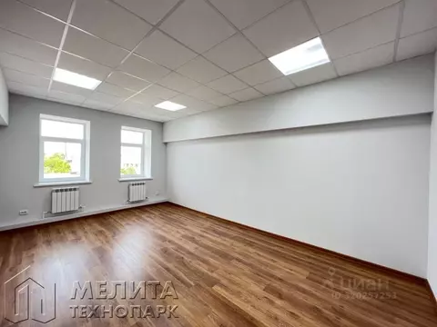 Офис в Татарстан, Казань ул. Ирек, 1к4 (23 м)