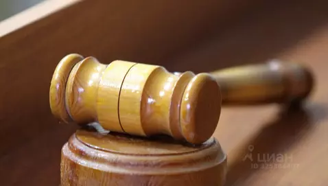 Помещение свободного назначения в Новосибирская область, Новосибирск ...