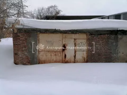 Гараж в Томская область, Томск Рабочая ул., 9 (28 м)