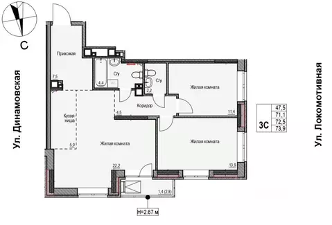 3-к кв. Удмуртия, Ижевск Локомотивная ул., 2 (73.0 м)
