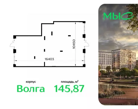 Помещение свободного назначения в Московская область, Одинцовский ...