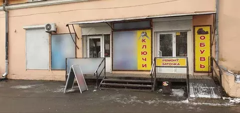 Помещение свободного назначения в Челябинская область, Челябинск ул. ...