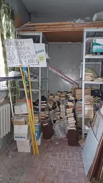 Помещение свободного назначения в Омская область, Омск ул. 4-я Линия, ...