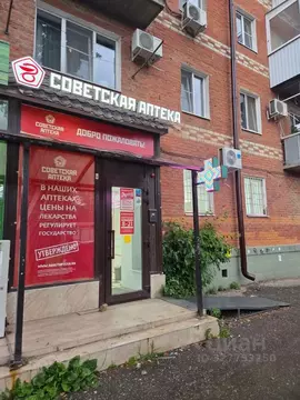 Помещение свободного назначения в Краснодарский край, Краснодар ул. ...