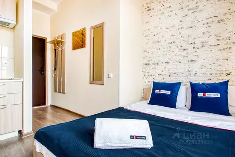 1-к кв. Москва Смольная ул., 44к1 (15.0 м)