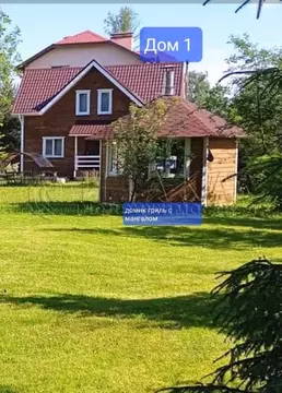 Дом в Санкт-Петербург, Санкт-Петербург, Петергоф Первомайский пер., 3 ...