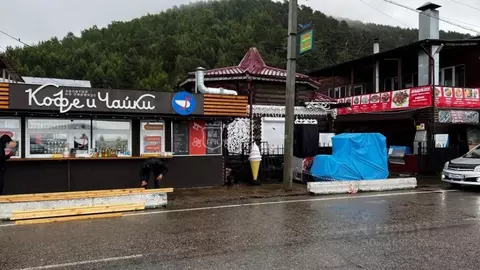 Торговая площадь в Иркутская область, Иркутский муниципальный округ, ...