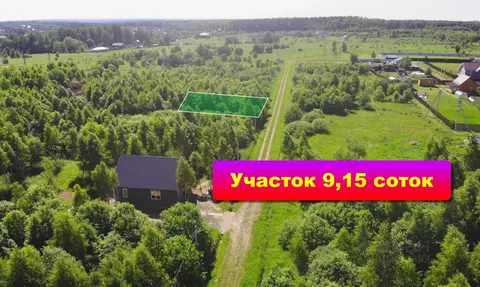 Участок в Тульская область, Заокский район, Страховское муниципальное ...